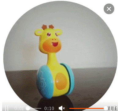 Wobbling Melody Toy