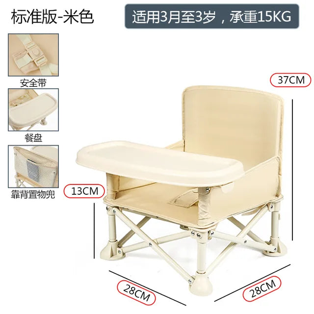 Baby Seat Booster High Chair