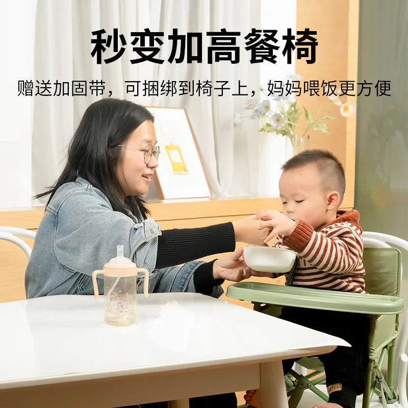 Baby Seat Booster High Chair