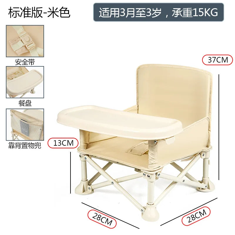 Baby Seat Booster High Chair