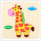 Animal Puzzle Train