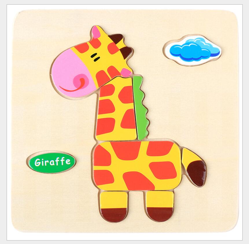 Animal Puzzle Train